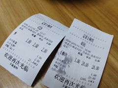 -定家小酥肉·清真(回民街店)