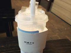 -阿嬷手作(南宁青秀万达店)