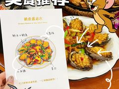 -友强·23年特色海鲜大排档(厦门店)