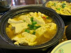 火腿豆腐煲-好灶头妈妈菜·千岛湖土菜地标美食