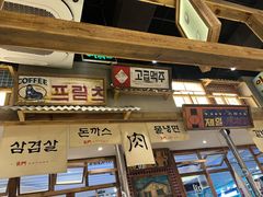 -東門韩国传统烤肉·韩国料理(银座直营店)