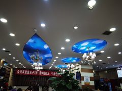 -品乐天包子(凤一店)