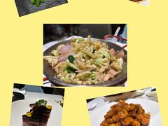 -阿露佳·舌尖上的安吉菜