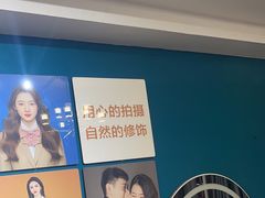 -爱定格照相馆.证件照(周浦万达店)