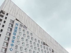 -绍兴启迪乔波冰雪世界