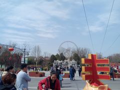 -石家庄市动物园