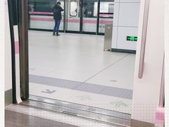 -螃蟹岬(地铁站)