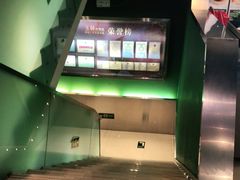 -玉林烤鸭店(定福庄店)