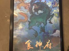 -奇门密室(五一新干线店)