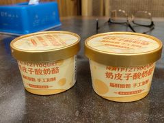 -大清花饺子(山庄店)