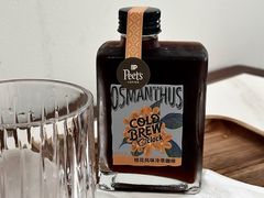 -Peet's 皮爷咖啡(乐峰店)