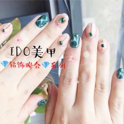 -IDO美甲美睫