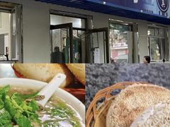 -清真喜兰老丁羊汤特色小吃