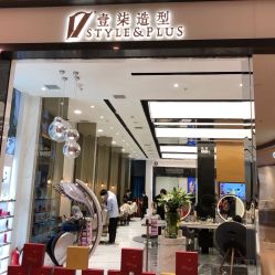 -17.壹柒·美学高定空间
