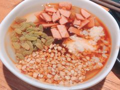 -臻享無招牌·食蛙专门店(太古里店)