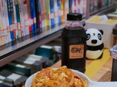 -吉·拾串烧烤专门店(领show天地店)
