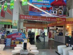 -百安居装修建材卖场(泰然店)