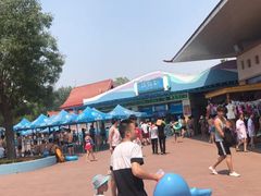 -欢乐水魔方水世界