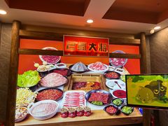 -巴蜀大将火锅(太原旗舰店)