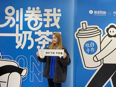 -杭州西湖银泰百货