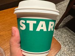 -星巴克臻选(北京颐堤港中心第二店)