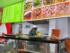 -清真-戏楼王记牛肉面