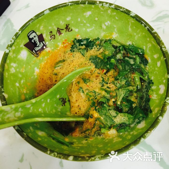 马金龙麻辣烫