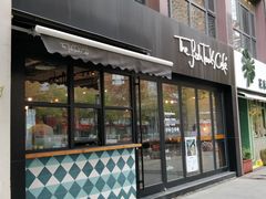 门面-fishtank鱼缸咖啡(三山街店)