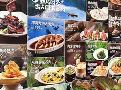 -大连湾旭日·家宴·海肠捞饭(马栏广场店)