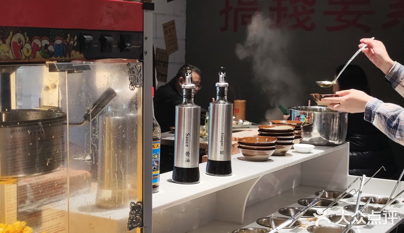 不用去东北也能吃到超好吃的铁锅炖啦[色]下次还来