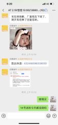 -苹果树儿童摄影工作室