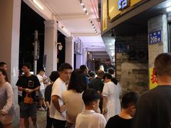 门面-百花传统甜品店(原址店)