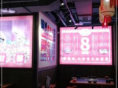 -珮姐老火锅(新街口店)