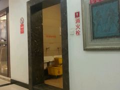 -沈阳大商千盛购物中心有限公司(长江街店)