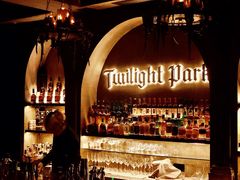 -暮色公园Twilight Park·威士忌Bar