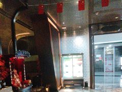 -亦境芳香·SPA影院足道(梅林店)