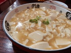 蟹黄豆腐-兴隆海鲜菜馆