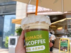 -张腾记茶餐厅(保利大都汇C区店)