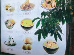 -老陈家擀面皮(平凉路店)