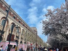 -天津五大道文化旅游区