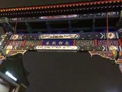 -南锣鼓巷