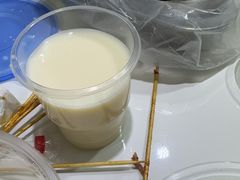 -黄田泡泡