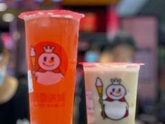 -蜜雪冰城(鸟巢店)