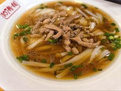 -107粉铺