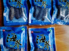 -宫品海参专卖店(静安大宁店)
