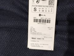-优衣库(深圳万象天地旗舰店)