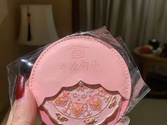 -西安华清御汤酒店