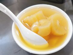 -张飞木薯羹(金鱼巷店)