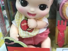 -TOYSRUS玩具反斗城(厦门新生活广场店)