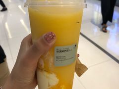 冰淇淋芒芒-喜茶(佛山岭南站店)